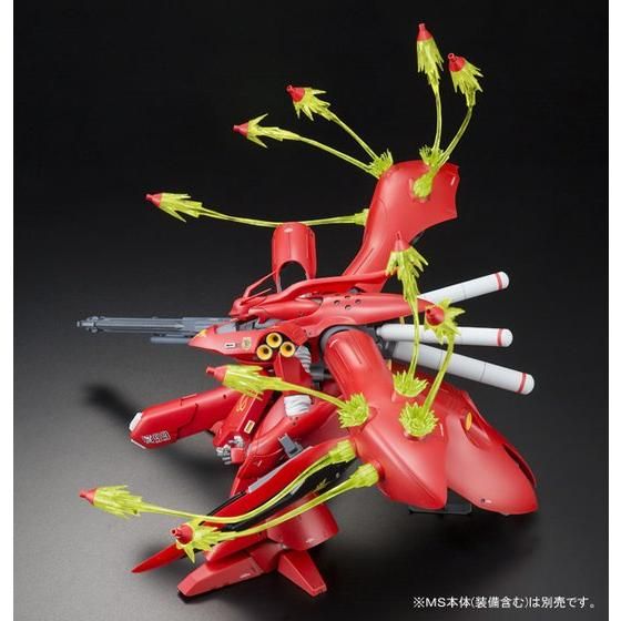 MG 1/100 サザビー Ver.Ka & RE/100 1/100 ナイチンゲール用 拡張