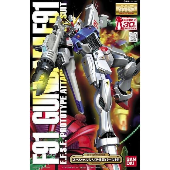 MG 1/100 ガンダムF91(プラスクリア外装) | バンダイによる、遊びと