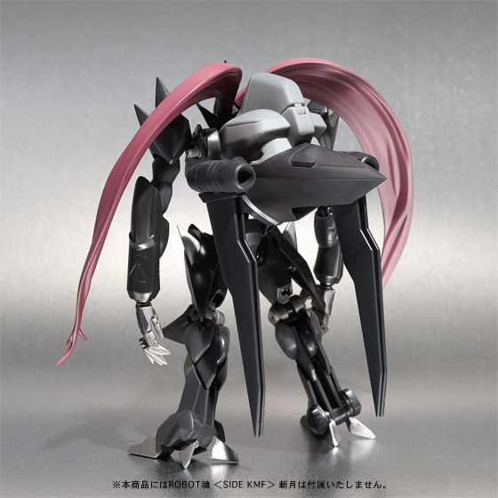 ROBOT魂 ＜SIDE KMF＞ 斬月対応「可翔翼」 | コードギアスシリーズ