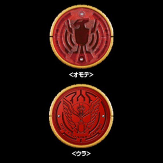 仮面ライダーオーズ ガシャポン オーメダル（特装版）EXセレクション2