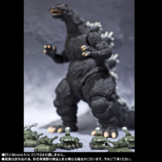 S.H.MonsterArts ゴジラ対応エフェクト＆東宝特撮超兵器 | フィギュア