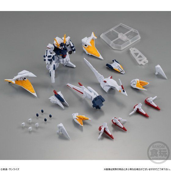 FW GUNDAM CONVERGE EX30 ペーネロペー | ガンダムシリーズ フィギュア