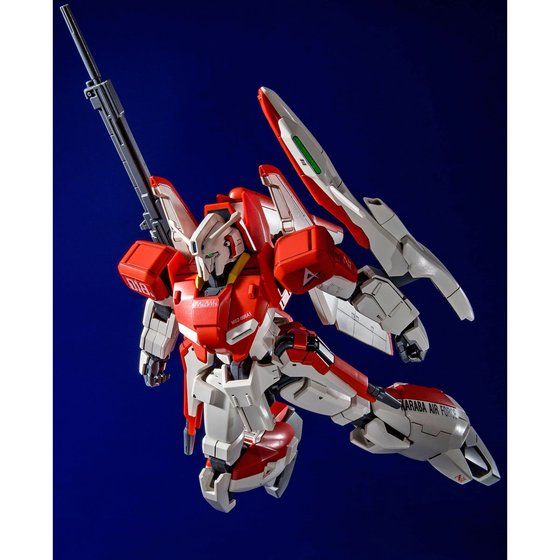 HG 1/144 ゼータプラス（テスト機イメージカラー）│株式会社BANDAI