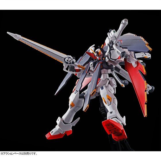 HG 1/144 クロスボーン・ガンダムX1フルクロス│株式会社BANDAI