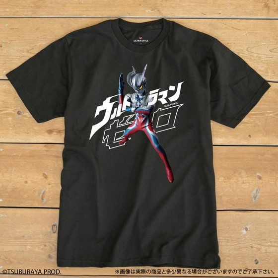 ULTRA STYLE 半袖Tシャツ メンズ ウルトラマンゼロ | ウルトラマン