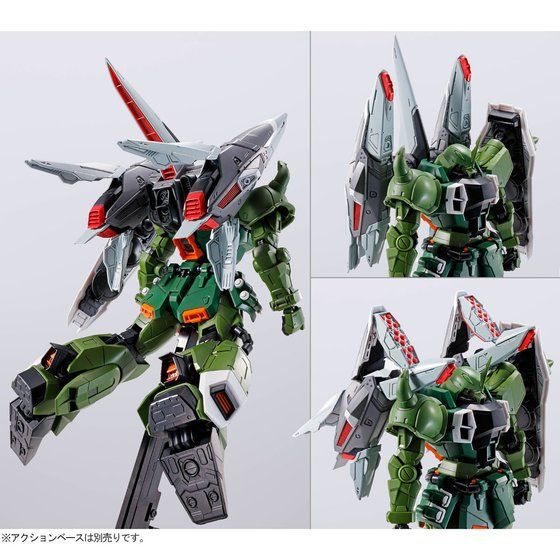 MG 1/100 ブレイズザクファントム／ブレイズザクウォーリア│株式