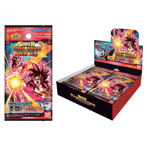 カードダスドットコム 公式サイト | 商品情報 - スーパー