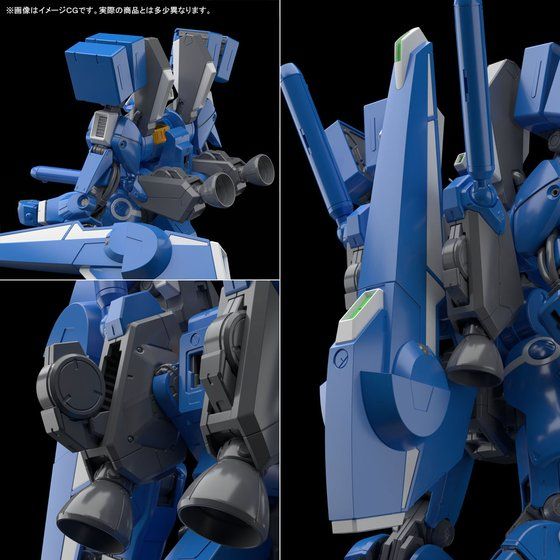 MG 1/100 ガンダムMk-V│株式会社BANDAI SPIRITS（バンダイ