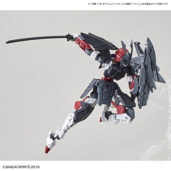 30MM 1/144 オプションパーツセット4(戦国アーマー)│株式会社BANDAI