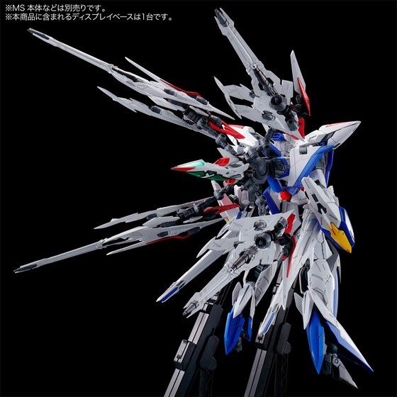 MG 1/100 エクリプスガンダム用 マニューバストライカーパック│株式