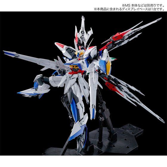 MG 1/100 エクリプスガンダム用 マニューバストライカーパック│株式