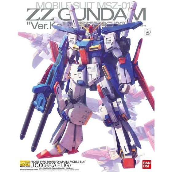 MG 1/100 ダブルゼータガンダム Ver.Ka│株式会社BANDAI SPIRITS