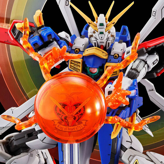 RG 1/144 ゴッドガンダム用 拡張セット│株式会社BANDAI SPIRITS
