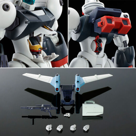 HG 1/144 バイファム スリング・パニアー装備型│株式会社BANDAI