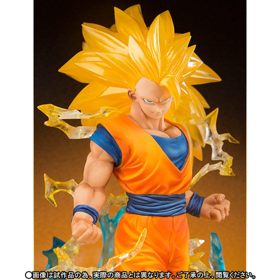 フィギュアーツZERO スーパーサイヤ人3 孫悟空 | ドラゴンボール