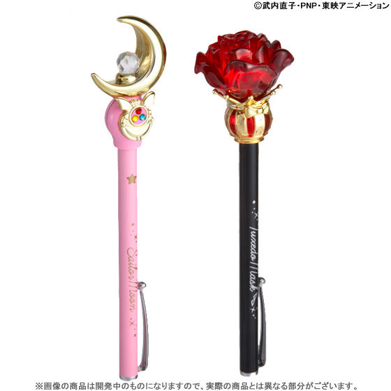 美少女戦士セーラームーン プリズムステーショナリー 指示ボール