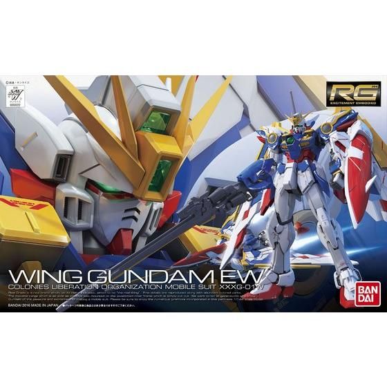 RG 1/144 XXXG-01W ウイングガンダム EW│株式会社BANDAI SPIRITS
