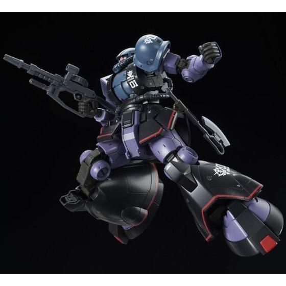 HG 1/144 MS-06RD-4 高機動試作型ザク│株式会社BANDAI SPIRITS