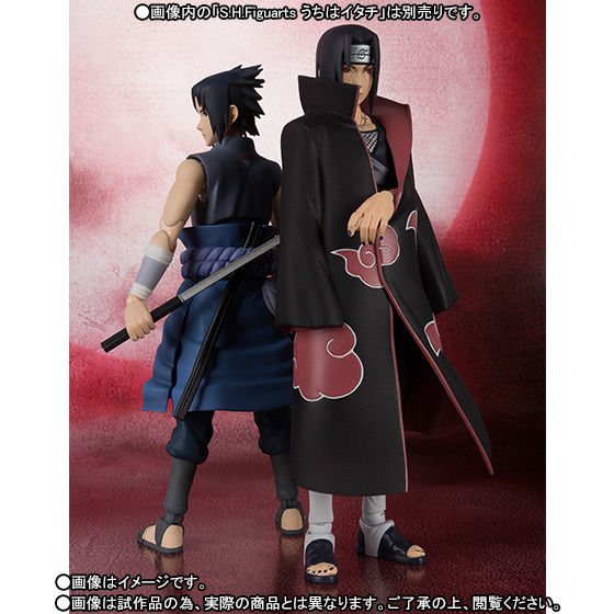 S.H.Figuarts うちはサスケ（イタチ戦） | NARUTO -ナルト- フィギュア