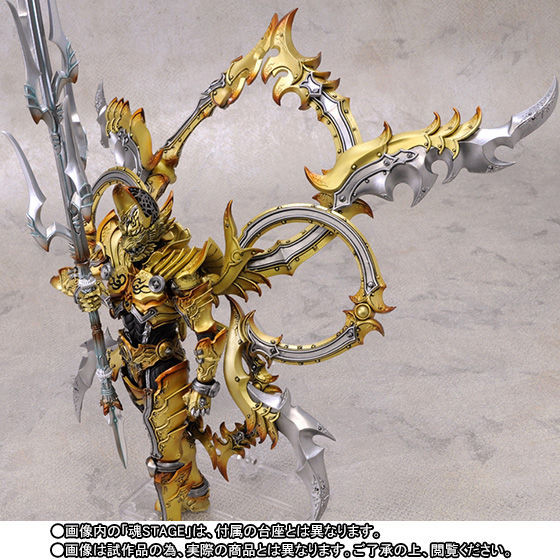 魔戒可動 牙狼 竜陣ガロ 箱なし 魔戒可動 竜陣ガロ | 牙狼＜GARO