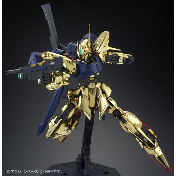 MG 1/100 百式改│株式会社BANDAI SPIRITS（バンダイスピリッツ）