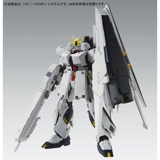 MG 1/100 νガンダム Ver．Ka用 HWS拡張セット│株式会社