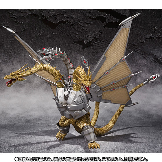 抽選販売】S.H.MonsterArts メカキングギドラ | フィギュア | アニメ