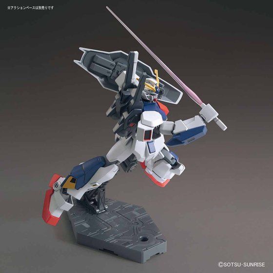 HG 1/144 ガンダムAN-01 トリスタン│株式会社BANDAI SPIRITS