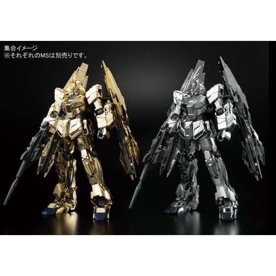 HGUC 1/144 ユニコーンガンダム3号機 フェネクス type RC (ユニコーン
