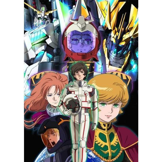 機動戦士ガンダムUC Blu-ray BOX Complete Edition 【RG 1/144