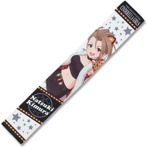 アイドルマスター シンデレラガールズ フルカラーマフラータオル 木村
