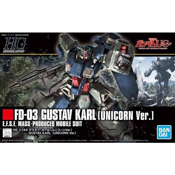 HGUC 1/144 グスタフ・カール(ユニコーンVer.)│株式会社BANDAI