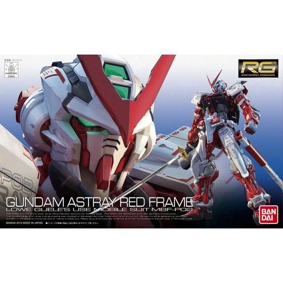 RG 1/144 ガンダムアストレイレッドフレーム | ガンダムシリーズ