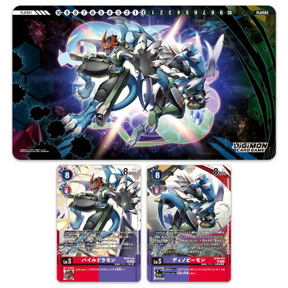 ガンダムカードゲーム オフィシャルグッズセット01 オフィシャルグッズ