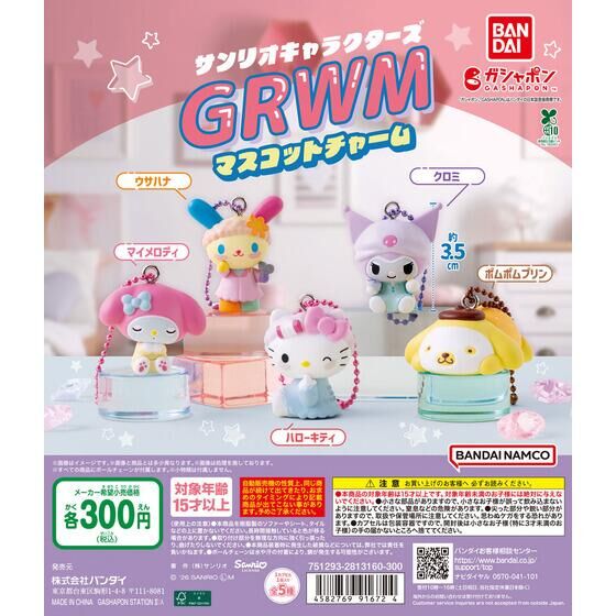 びっくらたまご スイーツユニコーンタウン｜ガシャポンオフィシャルサイト