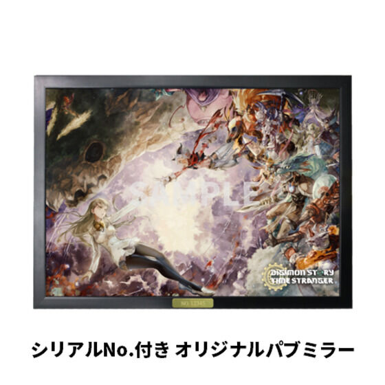 Nintendo Switch(TM)／Nintendo Switch2(TM) デジモンストーリー