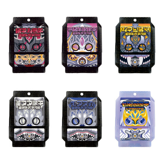 商品情報｜仮面ライダーおもちゃウェブ｜バンダイ公式サイト