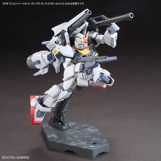 オプションパーツセット ガンプラ 20 (ライドオンセット) | ガンダム