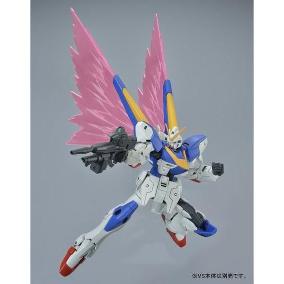 HGUC 1/144 V2ガンダム用拡張エフェクトユニット“光の翼”【再販