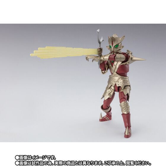ウルトラマンA「S.H.Figuarts エースキラー 銀河に散った5つの星セット