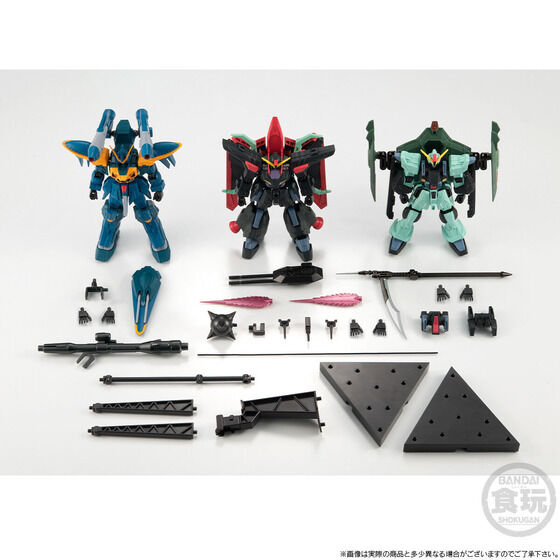 機動戦士ガンダムSEED」より「GフレームFA 悪の3兵器セット」7月発売