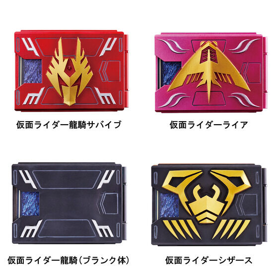 6/4締切】仮面ライダー龍騎「CSMカードデッキセット」4商品！各