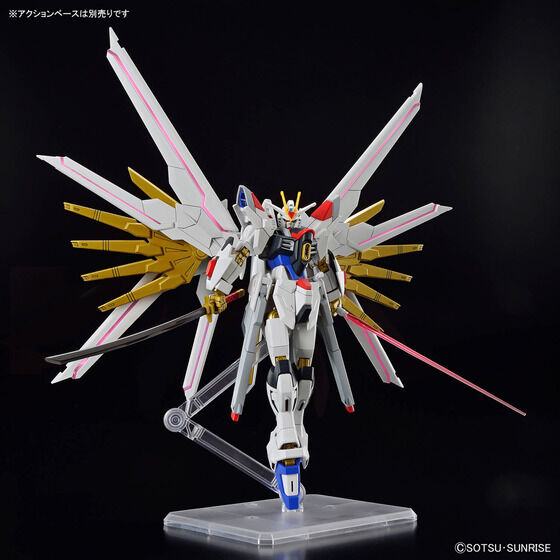機動戦士ガンダムSEED FREEDOM｜ アニメグッズ ・フィギュア・おもちゃ