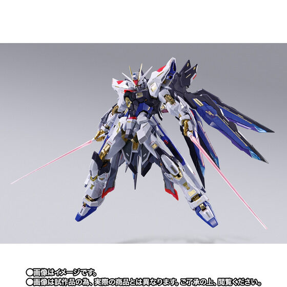 激突する2つの光の翼！ 「METAL BUILDストライクフリーダム