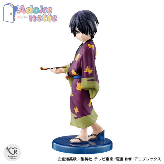 Adokenette 高杉晋助 | 銀魂 フィギュア | アニメグッズ ・おもちゃ