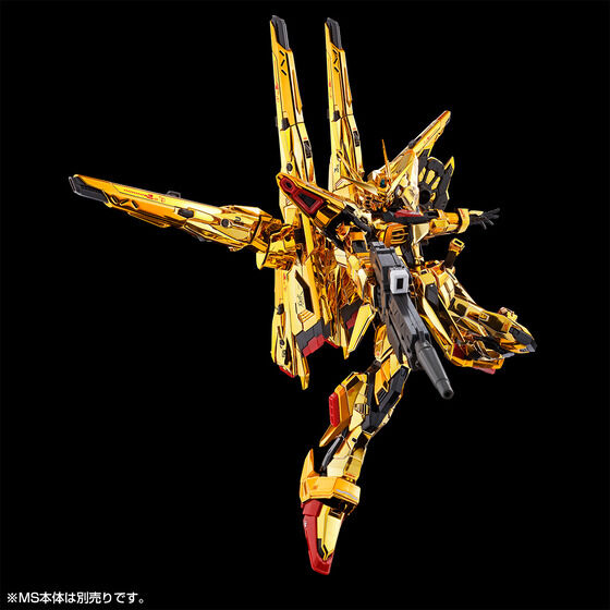 RG 1/144 アカツキガンダム用シラヌイパック & HGゼウスシルエット