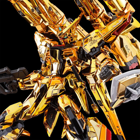 ガンプラ「RG 1/144 アカツキガンダム用シラヌイパック＆HGゼウス