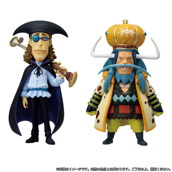 ワンピース ワールドコレクタブルフィギュア PREMIUM-黒ひげ海賊団