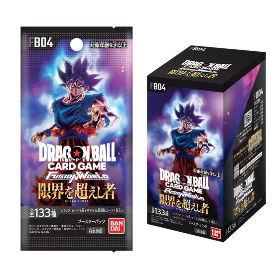 カードダスドットコム 公式サイト | 商品情報 - ドラゴンボール