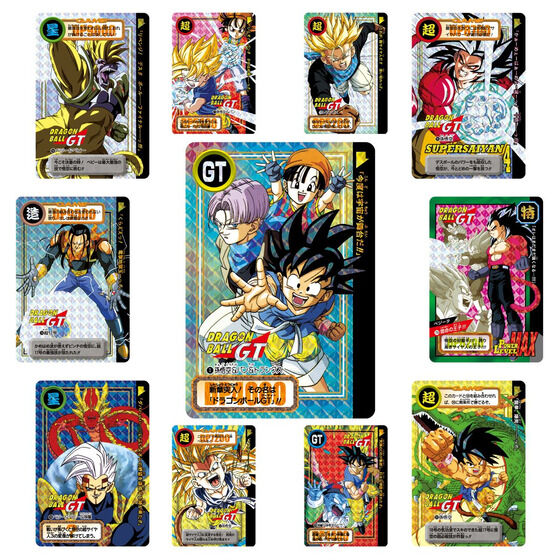 ドラゴンボールGT』の描き下ろし新規カードや特製スカウター型カードも